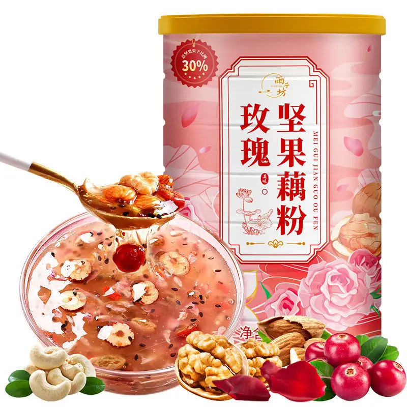 Yuzifang 500g Rose Nut Lotus Root Powder Soup Lotus Root Powder Buy