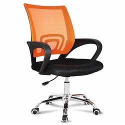 Дешевые mesh вращающийся Вращающийся гость chaises de бюро sillas para во представительский офисный стул для офиса/стул