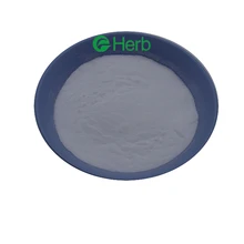 Top Quality Cosmetic Grade 99% Ectoine Powder Ectoin