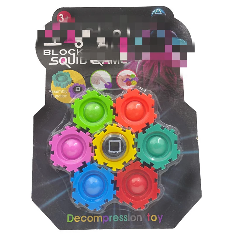 EE588感覚フィジェットブロックスピナー減圧おもちゃジャイロ