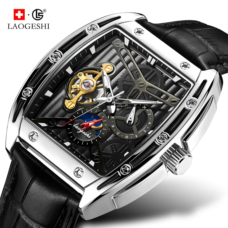 Laogeshi automatic 2024 watch price