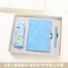 Ice blue round 3-piece set
