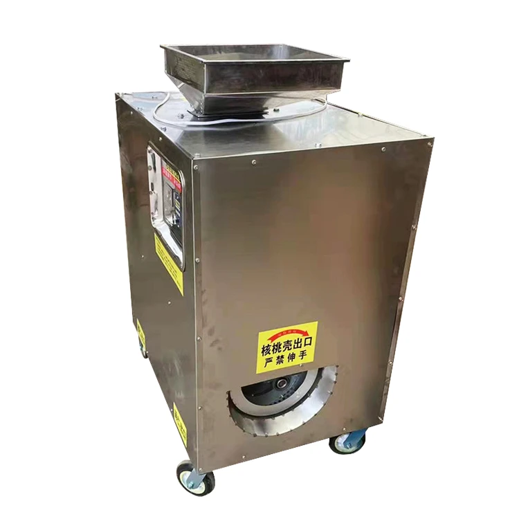 Automatic Walnut Breaking Cracker Machine Commercial Pecan Sheller for Sale