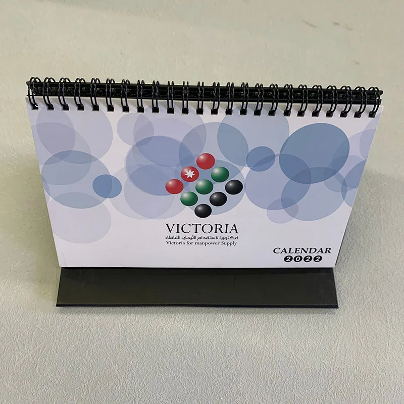 Calendar (2).jpg