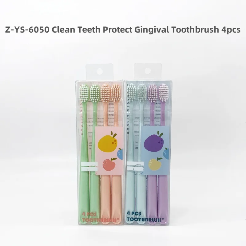 UUYP 4Pcs Toothbrush Set New Design Extra Soft Bristle Reusable Oral Cleaning Plastic Cases for Kids and Adults Home Use H58fb89b33bf9445dacff4883056bdcf9G