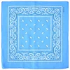 Wathet blue