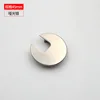 Argent mat