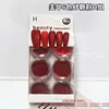 10 new year red sugar powder set