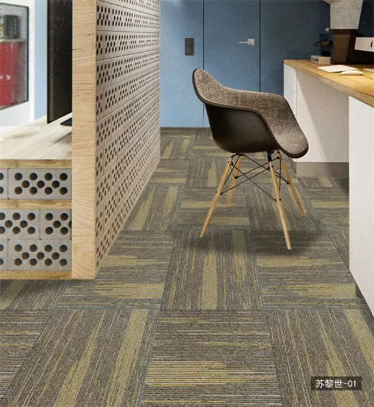Modern Linearity Office Commercial Square Puzzle Carpet Tiles 50x50