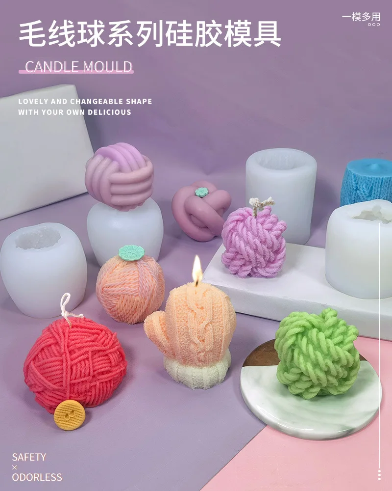 Knit Woolen Ball Candle Mold Silicone Nordic Yarn Ball Wax Soap Mould DIY Crafts 