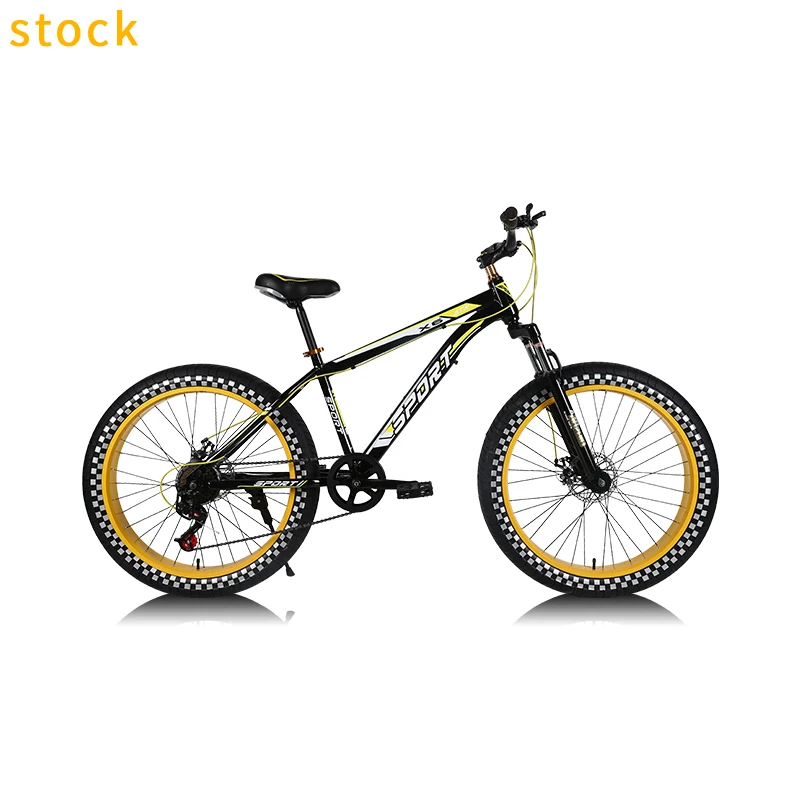 spanker bike price