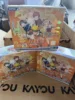 KAYOU Nar utoo carte collezionabili 2