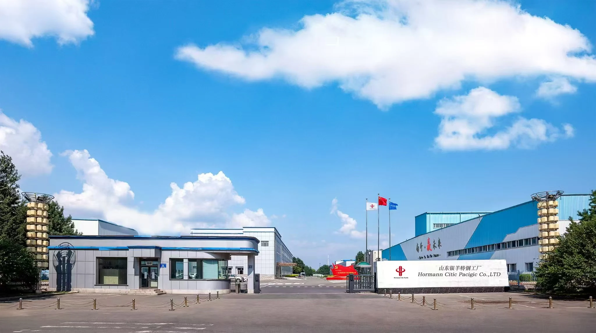 Hormann Citic Pacific Co.,ltd 2