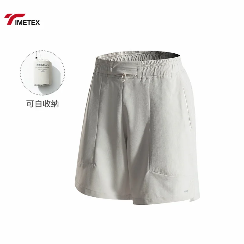 Summer Men's Quick-Drying Sports Casual Shorts Lightweight All-Match Loose Pants Fashion Brand Solid Storage Included