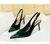 Green(7M)