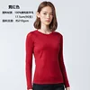 Neon red 210gsm