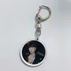 Seung-min