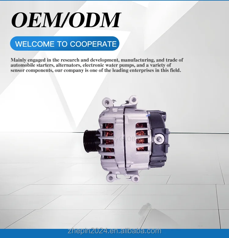 product 12v small car ac generator alternator a0009069407 for 18 mercedes maybach s 560 models258-1