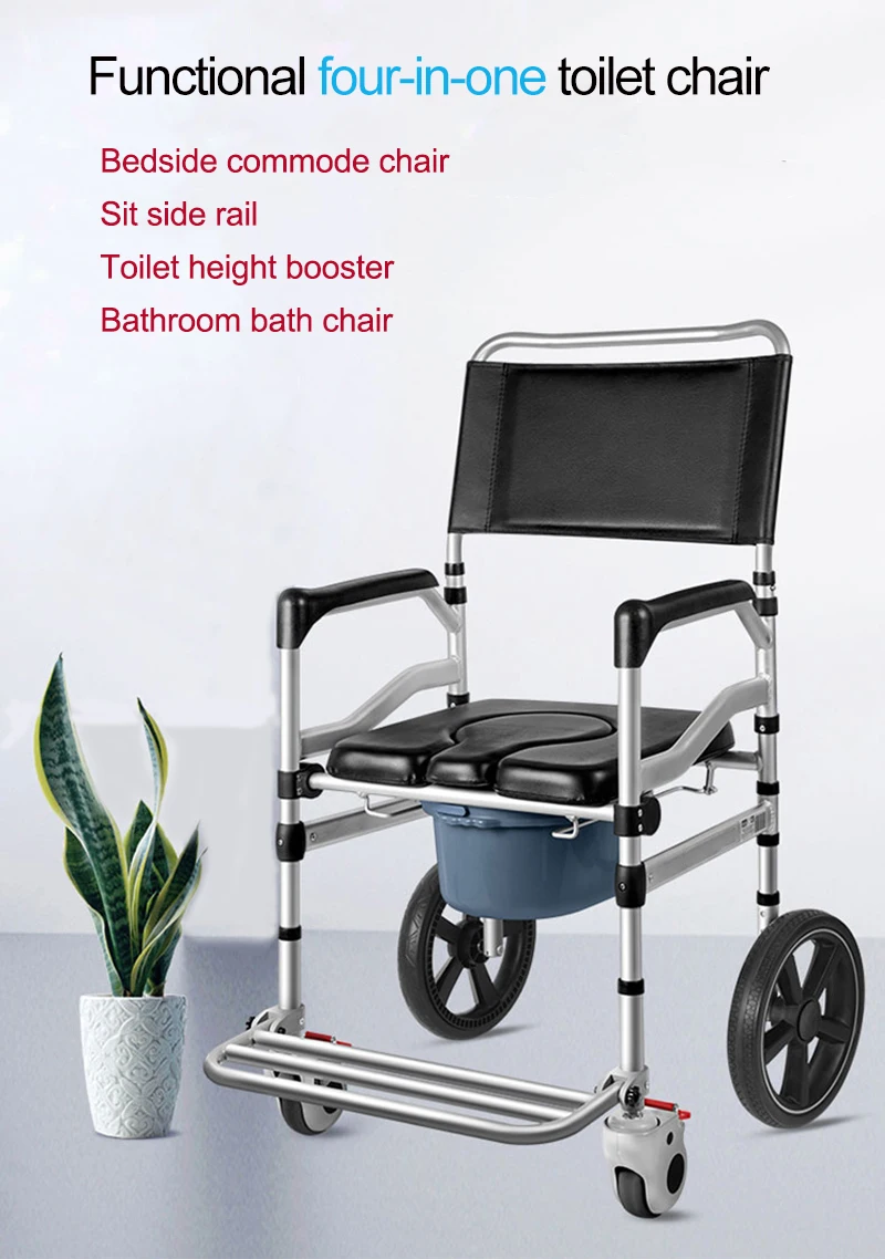 Hot Selling Ksitex Shower Elderly Toilet Commode Patient Transfer Lift ...