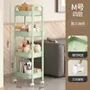 Morandi Green4
