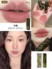 [matte lipstick] s03 tianxian