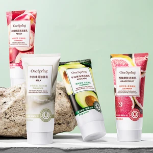 One Spring OEM Private Label Milk Peach Face Care Deep Whitening Face Lotion Facial Beauty Skin Care Face Cream