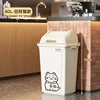 60L Blanc Crème Rectangulaire Motif Chat Porte-Bonheur [Couvercle Coulissant]
