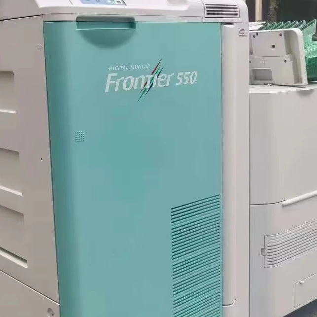中古の富士フイルム フロンティア 550R 自動デジタルミニラボ一体型