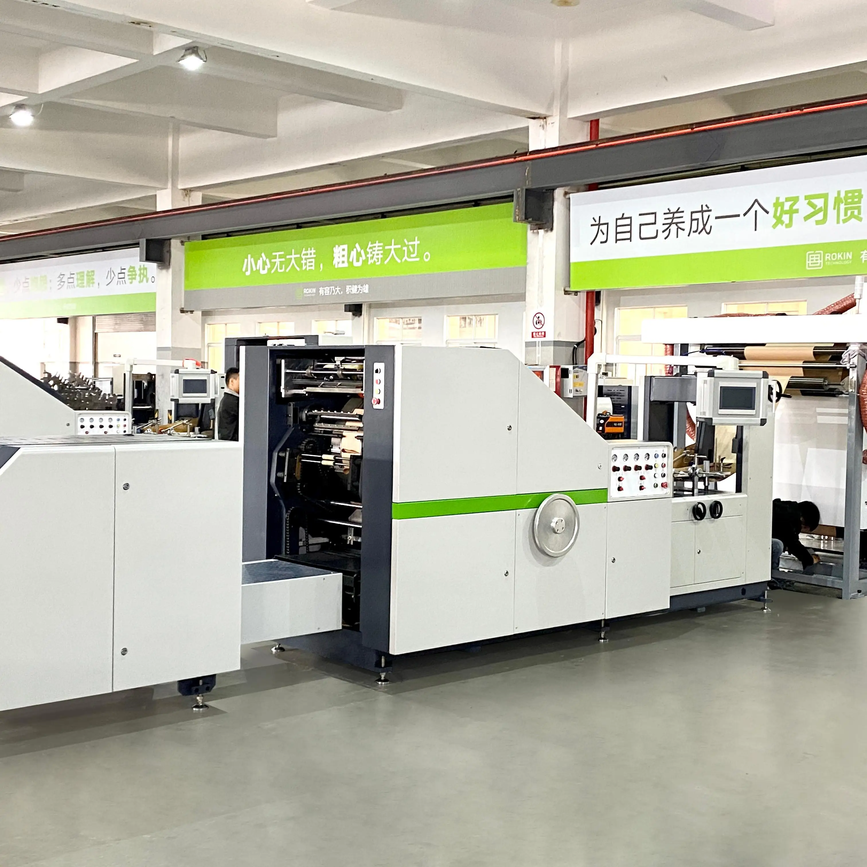 Cara Brand Biodegradable Cloth Patch Carry Paper Polythene Garbage T-Shirt Shopping Plastic Bag Making Machine Price