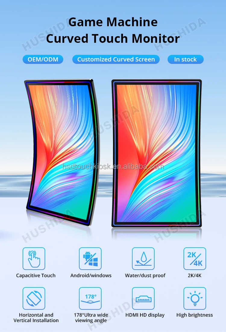 Touch Screen Round Monitor Capacitive Curved Touch Screen Game Display - 32 43 49 55 Inch