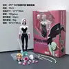Shf miglia Gwen 00