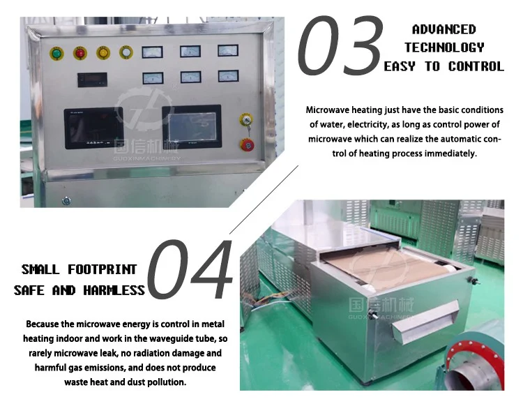 Thawing Equipment, can be customized, 20kw - detail 12