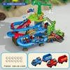 Small train set-2 heads-2 carriages