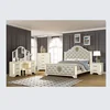 Beige + Wood + 5 Piece Set + Solid Wood+MDF