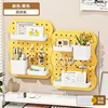 Cheese Pegboard 2-Piece Set - Yellow