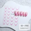 Gradient french sticker sd-1930
