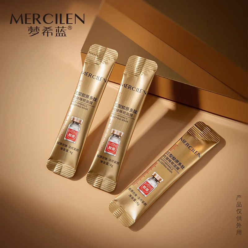 MECILEN Sleep Cream - Anti-Wrinkle & Nourishing Mask