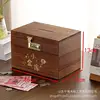 Small Vault - Medium