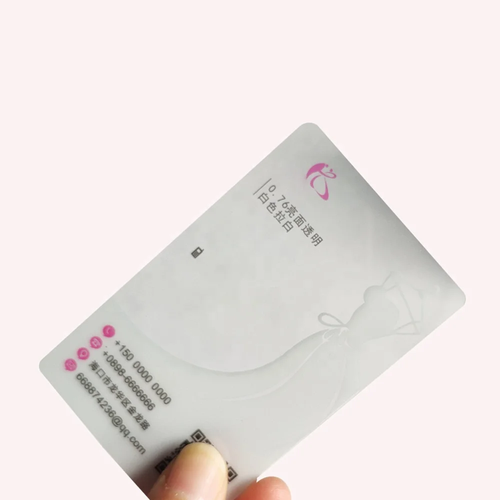 Custom business card printing plastic inkjet printable transparent pvc business card