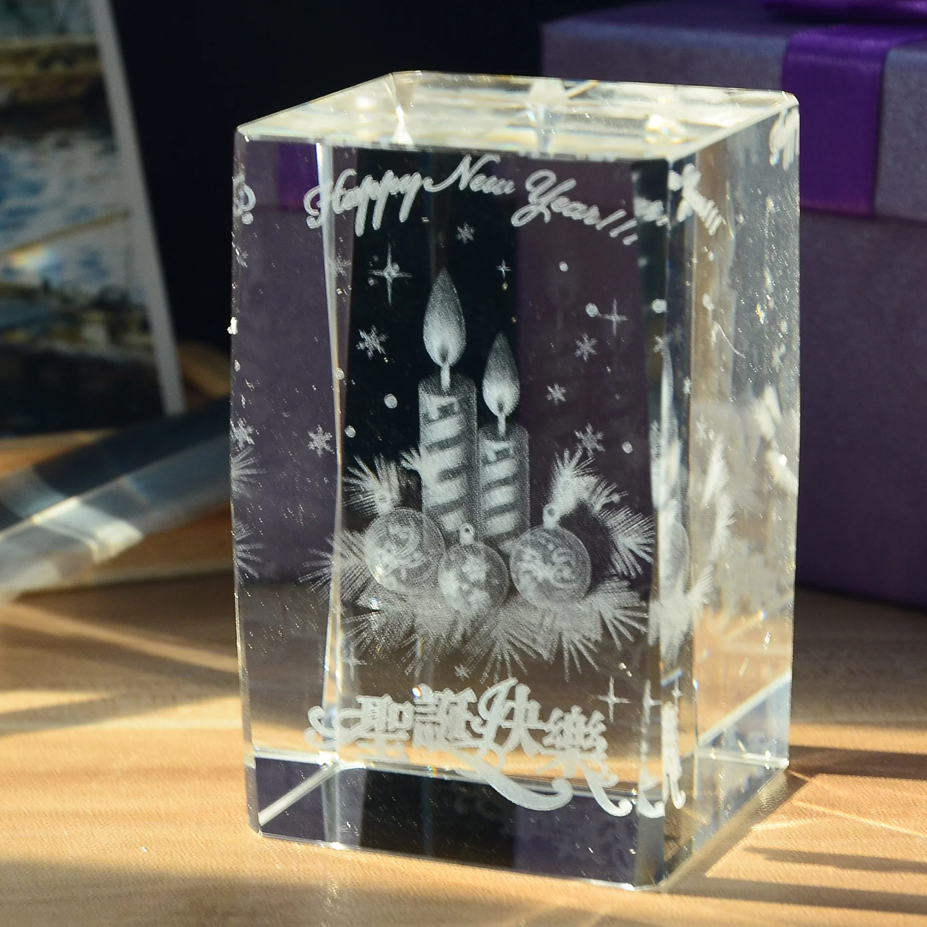 Featured image of post Laser Etched Glass Blocks Gifts