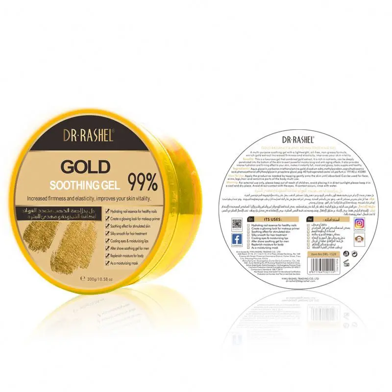 gold radiance & anti-aging soothing gel private label