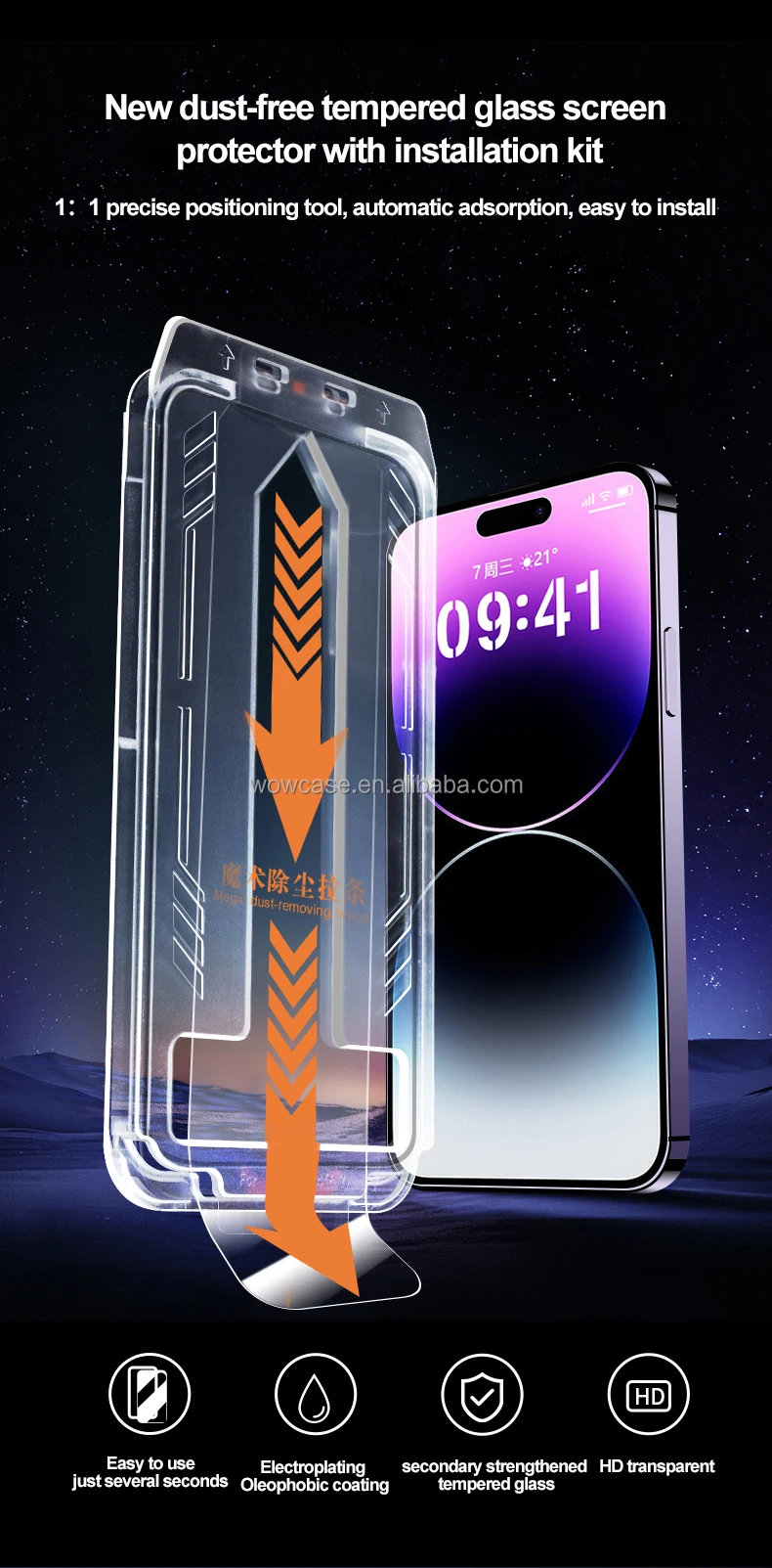 Wowcase New Design Free Dust Premium Cell Phone Glass 3d Curved Full