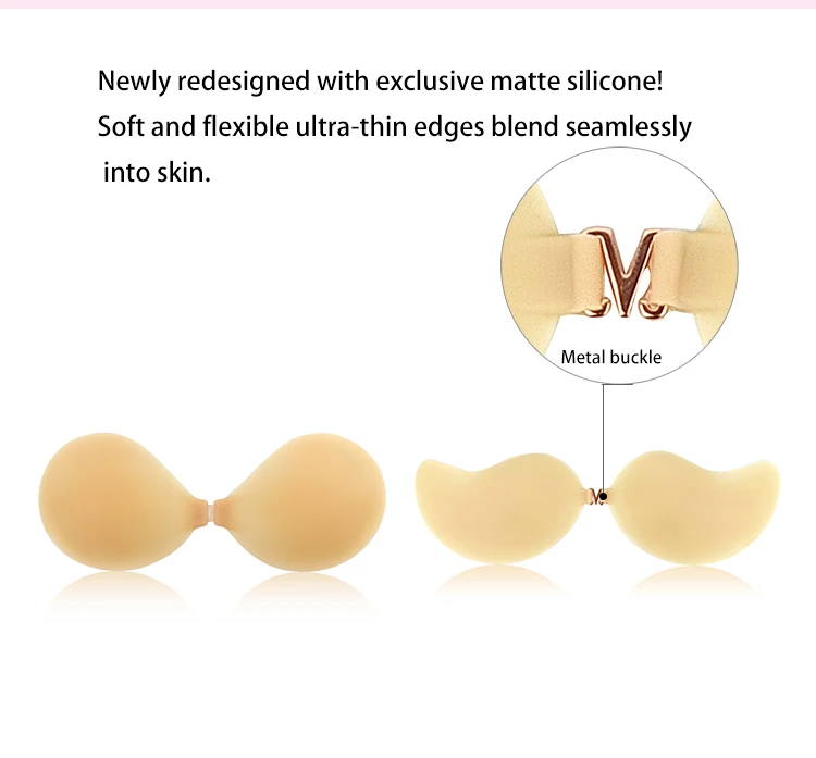 Newly Redesigned With Exclusive Matte Silicone Adhesives Bra Cup Soft