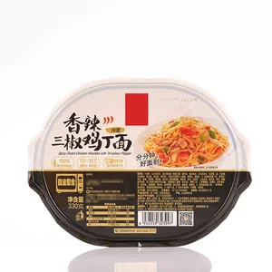 Best Price Noodles Ramen Ready to Eat Meals Chicken Fried Noodles