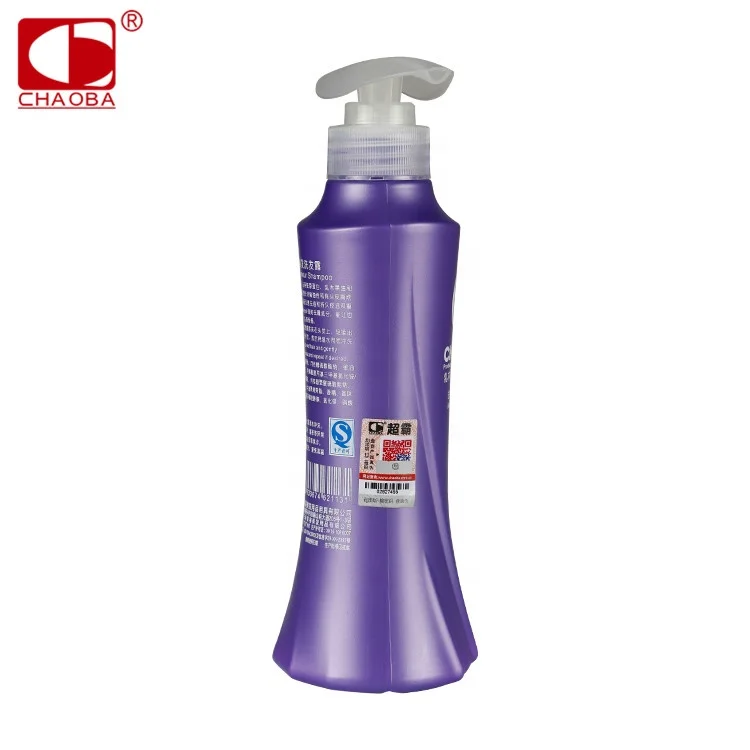 Увлажняющее масло авокадо для волос Восстанавливающее Средство ухода за волосами разглаживающий крем шампунь с маслом