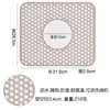 Nordic grey [small size mesoporous] 31.5*26.5