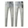 3013-blue