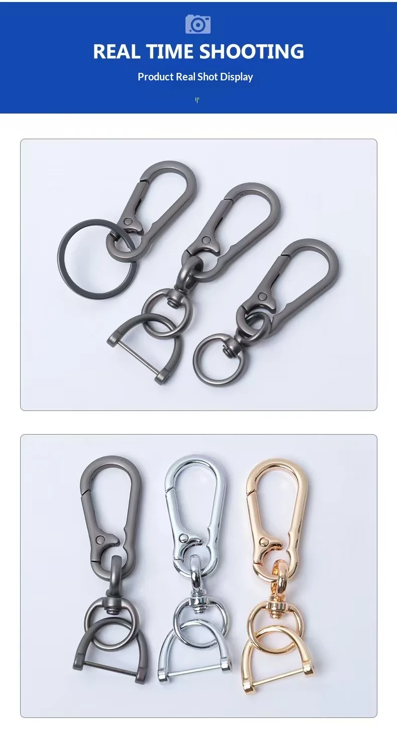 Lead alloy keychain electroplated horseshoe buckle 8-shaped mountain climbing buckle combination men’s anti lost car keychain preview 6