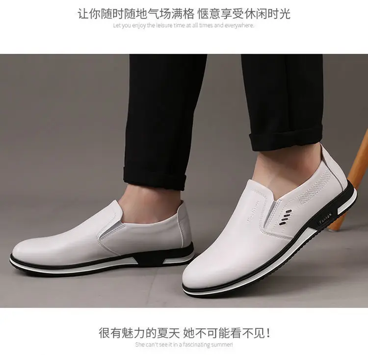 Low Price Wholesale Factory White Leather Walking Style Men's Casual