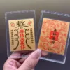 Estrategia para Ganar en Mahjong